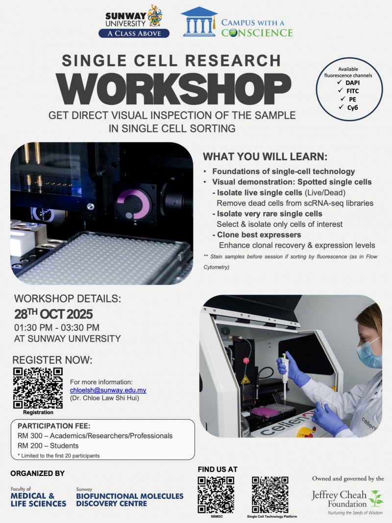 Single-cell Research Workshop